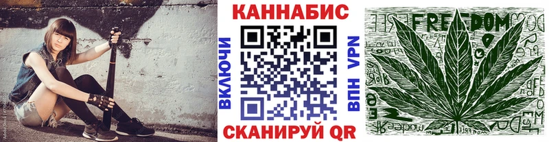 Где можно купить наркотики Сенгилей Альфа ПВП  КОКАИН 