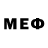 Метадон VHQ Alpha ca