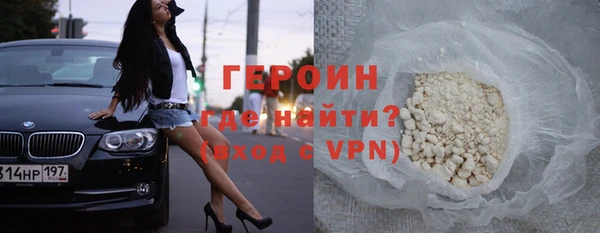 мескалин Балахна