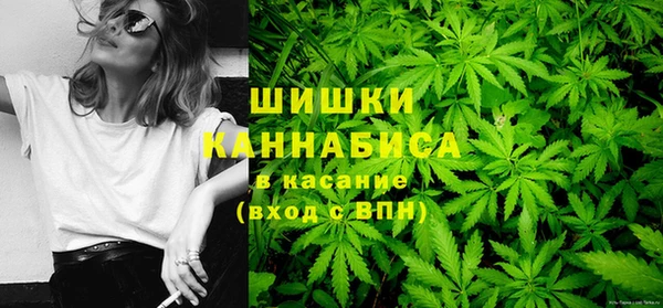 MDMA Premium VHQ Балабаново