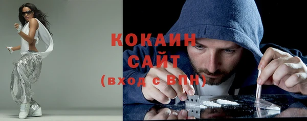 ALPHA-PVP Баксан