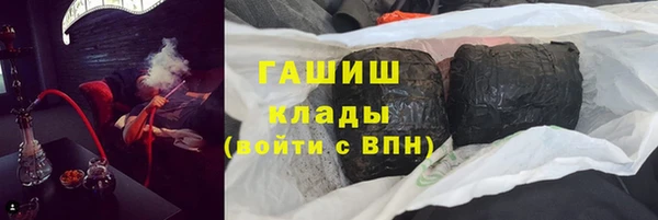 ALPHA-PVP Баксан