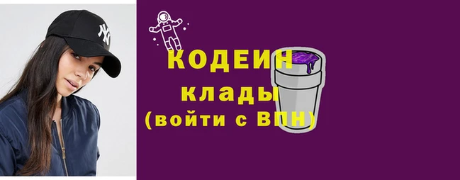 ALPHA-PVP Баксан