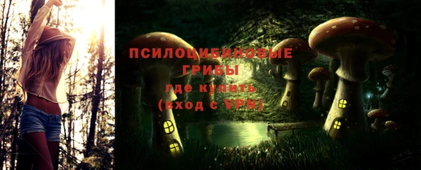 MDMA Premium VHQ Балабаново