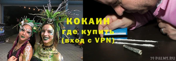 ALPHA-PVP Баксан